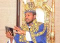 OYO’S FINAL PHONE CALLS: He Told Friends He Was Coming Home The Following Day, But Death Came First