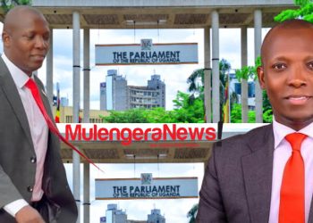 PARLIAMENT LIVE: Led by Mustapha Ntale, URSB bosses Sweat During COSASE Meeting!