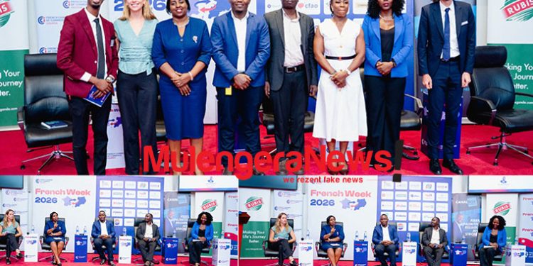 dfcu Bank & the role of technology & data in expanding agricultural Finance