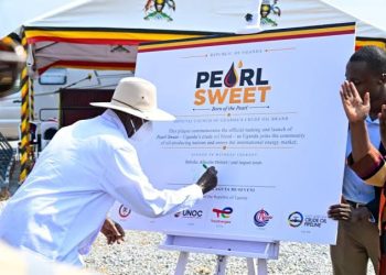 Oil Fund Could Reach Shs19.6 Trillion as BoU Warns on Liquidity Impact
