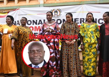 WHERE EXACTLY IS BYABAKAMA? EC Boss No-Show as Women Elect New National Leaders, a Very Important National Exercise He Ought not to have missed