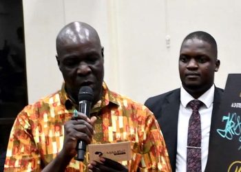 At Makerere Book Launch, Deputy Chief Justice Kazibwe Warns Poor Communication Is Killing Ugandans’ Chances of Success