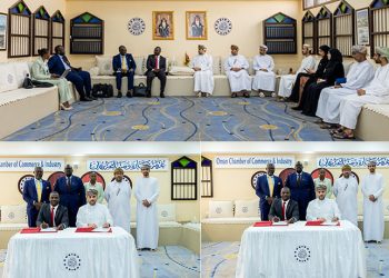 Uganda, Oman Strike Major Trade Deal in Bold Push to Unlock Billions in Investment Opportunities