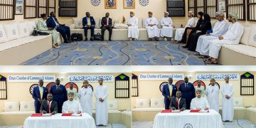 Uganda, Oman Strike Major Trade Deal in Bold Push to Unlock Billions in Investment Opportunities