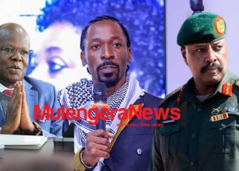 ULS Demands JSC Chair Dr. Singiza’s Resignation Over Endorsement of Gen. Muhoozi’s Candidature
